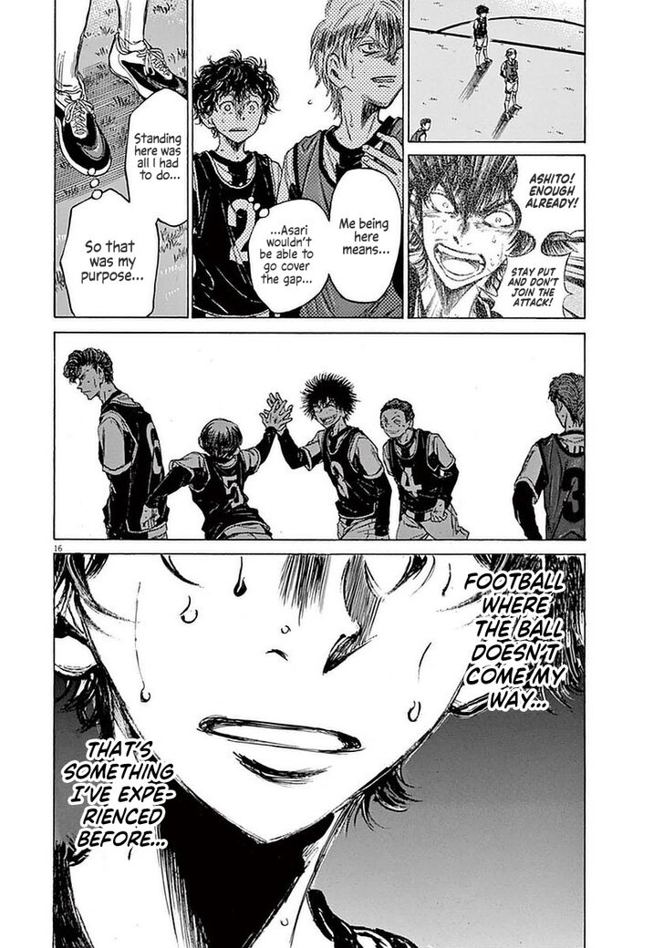 Ao Ashi, Chapter 33 image 16